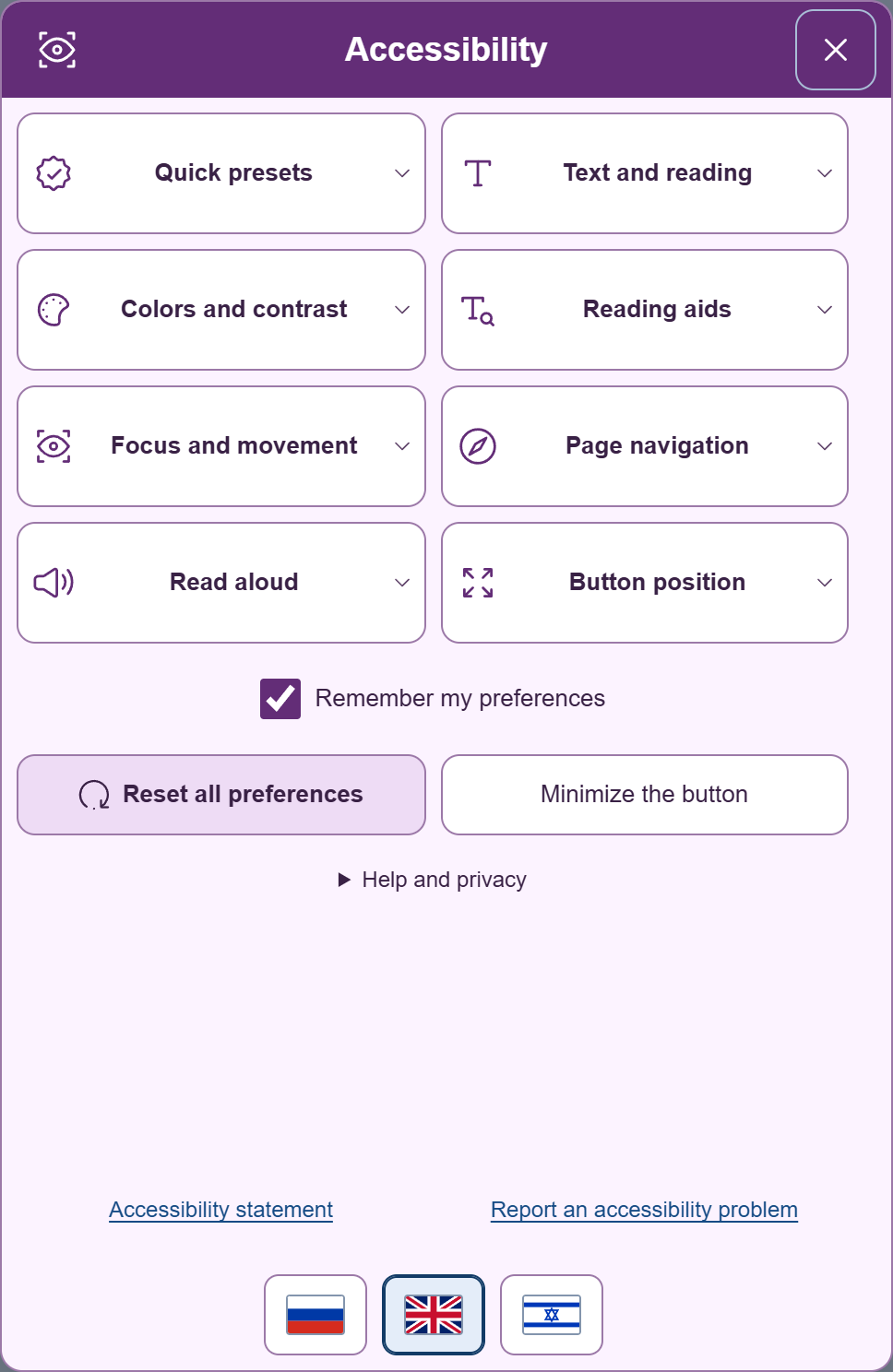Tool panel preview